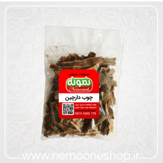 چوب دارچین