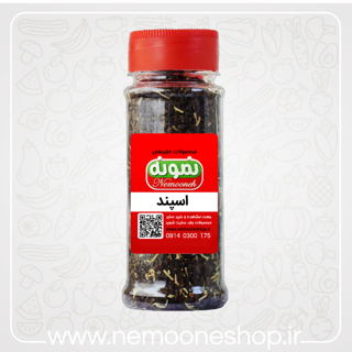 اسپند (اسفند)