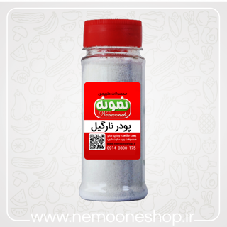 پودر نارگیل