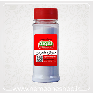 جوش شیرین