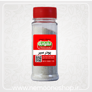 پودر سیر