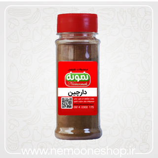 دارچین