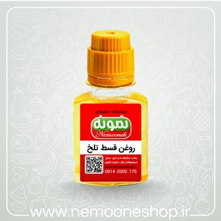 روغن قسط تلخ