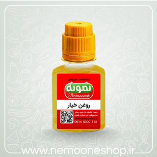 روغن خیار