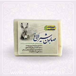 صابون شیر الاغ