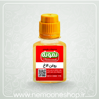 روغن الاغ