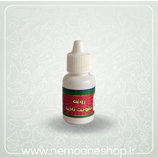 روغن تقویت ناخن