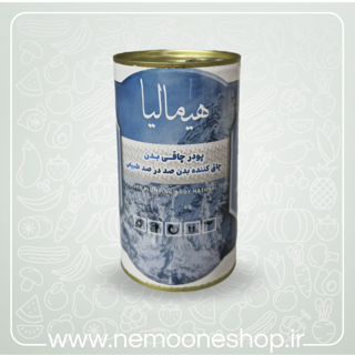 پودر چاقی بدن هیمالیا
