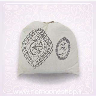 حنا