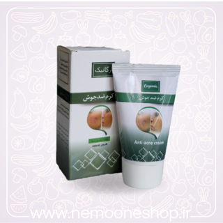 کرم ضدجوش